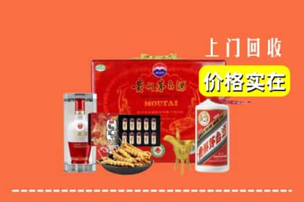德阳广汉市名酒回收