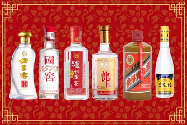 德阳广汉市回收名酒