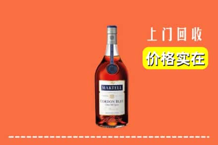 德阳广汉市回收蓝带