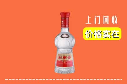 德阳广汉市回收水晶剑南春