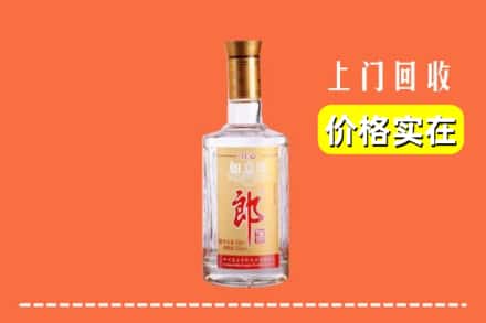 德阳广汉市回收老郎酒
