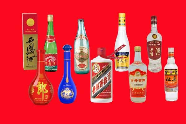 德阳广汉市回收烟酒
